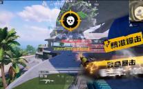 龙腾传奇辅助全天自动挂机 龙腾传奇角色扮演类游戏